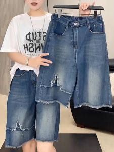 High Waist Loose Fit Denim Shorts Womens plus Size Pear Shape Body Elastic Waist Wide Leg Five-Quarter Pants Summer Blue
