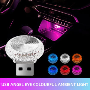 KEVANLY | 1/2pcs Car Interior Light LED Ambient Light Mini USB Decoration Light Environment Light RGB Color Car Accessories Plug and Play