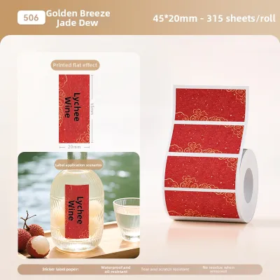 Niimbot | Waterproof Custom Food and Beverage Stickers