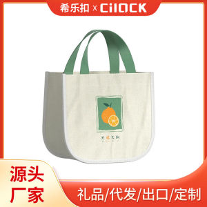 Thickened Aluminum Foil Lunch Bag Insulated Handheld Work Lunch Box Bag Waterproof Large Capacity Student Meal Bag