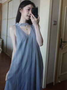 CHANGTONG | Stylish V-neck Slip Dress