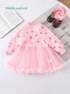 Hamqi | Đầm Thời Trang Cho Bé Gái Mùa Thu/Đông Lót Nỉ