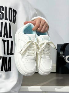Warrior | Cute and Comfortable White Board Shoes