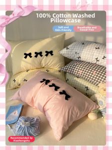 Kiss Dear | Cotton Pillowcase 48x74cm