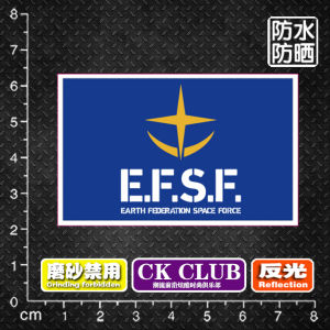 UC High Logo Travel Bag Laptops Reflection Magnetic Sticker Auto Car Fridge Electric Vehicle Decal Anime Robot Reflective