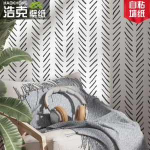 2024 New Self Adhesive Wall Paper Waterproof Moisture Proof Bedroom Living Room Restaurant Background Wall American Retro Style
