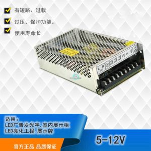 Transformer Power Supply-Light Bar Module Specification LED Luminous Characters Low Voltage 220 to Dc12v60w100w250w300w24