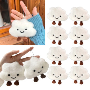 1-20PCS Cute Cloud Shaped Pendant Cartoon Decor for Girls Versatile Plush Brooch Keychain Bag Charm Accessories Gift Pendant