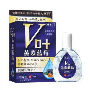 Cataract eye drops Cataract removal relieve eye fatigue eye drops for dry eyes 15ml/box Clearing heat and detoxifying calming wind and spasm clearing liver and improving eyesight