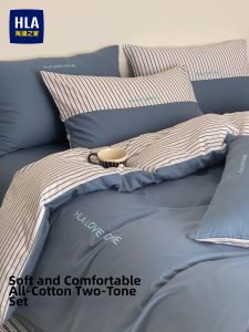 HLA | Cotton Bed Set