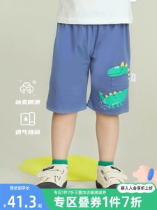 Bornbay Boys Summer Shorts Thin Sporty Casual Dinosaur Print Childrens Clothing Cotton Blend Elastic Waist Kids Summer Wear