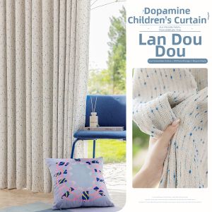 LEZHIHE | Semi-Opaque Eco-Friendly Curtains