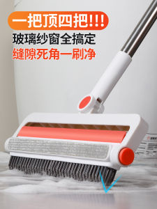 แปรงขนแข็งยาวสำหรับใช้ในบ้าน แปรงล้างผนังห้องน้ำ แปรงทำความสะอาดมุมเล็กๆ ไม่ให้มีรอยขีดข่วน แปรงล้างพื้นห้องน้ำ