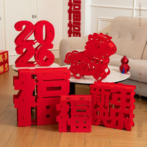 【Hibeautylife】Chinese New Year Decoration 2026 Big Sized 3d Lucky Character Spring Festival Ornament Shooting Prop Non-Woven Fabric Souvenir
