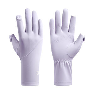 WANBAOLV | Ice Silk UV Protection Sleeve Protector