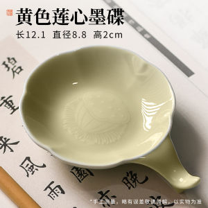 Bộ Đồ Dùng Văn Phòng Phẩm Bằng Gốm Sứ Màu Xanh Lam Nhỏ Của Mei Linh Dành Cho Nghệ Thuật Viết Chữ Hán Và Thư Pháp