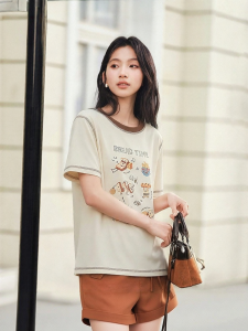Semir | Áo Thun Tay Ngắn In Khối Màu