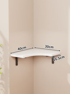MUGG | Multi-purpose Wall Shelf Corner Rack No Drilling Required