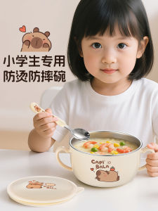 Bát Đựng Súp Bằng Thép Không Gỉ 316 Cho Học Sinh Tiểu Học Bát Đựng Thức Ăn Có Nắp Chống Bỏng Bát Đựng Thức Ăn Dùng Hàng Ngày