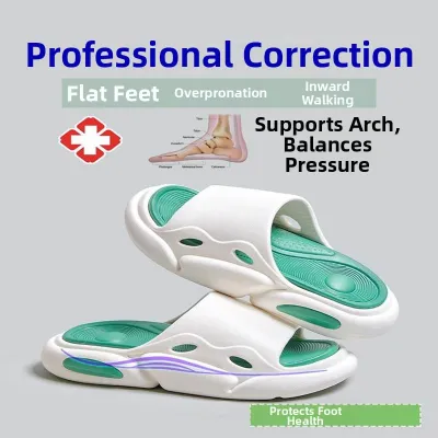 ZHENTAIYUAN | Plantar Fasciitis Support Slippers Correct Heel Pain