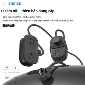 ORICO | Ổ cắm điện USB Orico AP1 mini đa chức năng tiện dụng cho đi du lịch