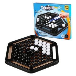 JIFANPAUL | Educational Toy Logical Thinking Training Chess Game