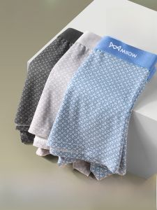 miiow | Mens Cotton Sports Underwear Breathable Summer Spring New Style Quatrefoil Shorts Large Size Boxer Briefs Comfortable Panties