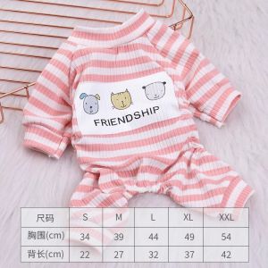 Fall Fashion Dog Clothes Teddy Bear Shirt Home Clothes Anti-Hair Shedding Pet Sleepwear Small Dog Apparel Bichon Teddy