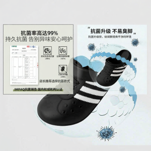 Molly | Slip-resistant Anti-Odor Arch Support Slipper EVA