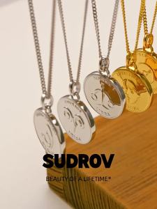 Zodiac Pendant Silver Necklace