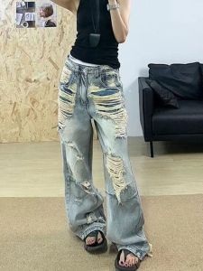 Quần Jeans Denim Ống Rộng Quần Dài Ôm Dáng Mùa Hè Mới Thiết Kế Nhỏ Phong Cách Quần Dài Ống Rộng Quần Dài Cho Nữ