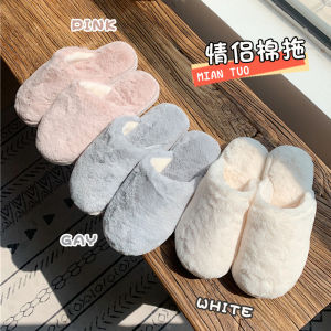 Japanese Style Simple Pure Color Couple Cotton Slippers Female Interior Home Non-Slip Warm Soft Bottom Wild Autumn and Winter Fur Shoes Male