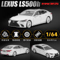 Enchery 1:64 Lexus LC500 Alloy Car Model Simulation Display Piece High Quality Collectible Vehicle Model. 