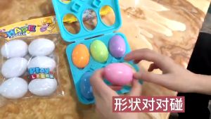 STEM Matching 6 Pcs Egg Shape Colour Puzzle Toy Kid Montessori Early Educational Learning Children Toddler Baby Gift ( 3230/