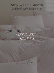 shui yang | Bộ Cotton Combed dày cao cấp Water-Feel 100 cho trẻ em