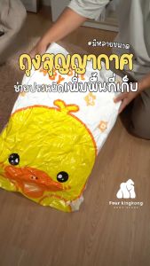 กระบอกสูบลม (แบบมือ/ไฟฟ้า) สำหรับการฉีดฟิลเลอร์ เครื่องสูบลม กระบอกสูบมือ กระบอกสูบไฟฟ้า