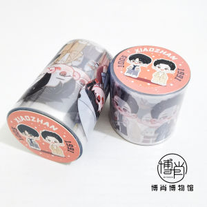 Zhang Xiao Original Cartoon Peter Pan Stickers Transparent Q Version PET Tearable Adhesive Tape for Bullet Journal