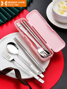 Portable 304 Stainless Steel Chopsticks Spoon Set with Storage Box for Primary School Students Dining Utensils Three-Piece Set