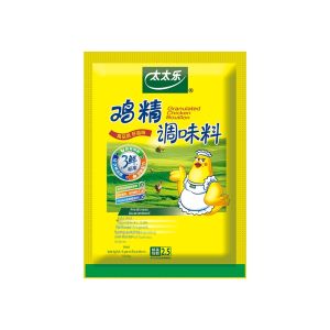 Seasoning Powder