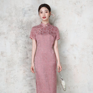 Elegant Traditional Chinese Style Dress Pink