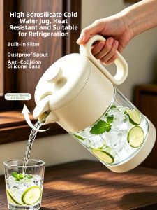 GIANXI | Auto Opening & Closing Borosilicate Glass Water Jug for Fridge