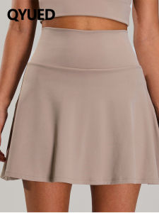 A-Line High-Waist Anti-Peeping Quick-Dry Skirt