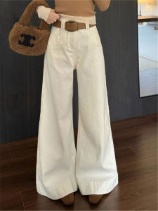 High Waist Wide Leg Bell Bottom Jeans Womens Loose Fitting Draping Casual Floor Length Pants Euro Style Light Beige