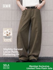 Semir | Cotton Straight Loose Tapered Pants