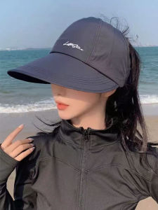 Womens Lightweight Breathable Sun Protection Hat Spring 2025 New Style Quick Dry Baseball Cap with Large Brim Anti UV