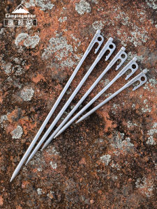 Stainless Steel Tent Stakes Camping Ground Nail Set Anti-drop Tarp Holder Outdoor Camping Gear Tube Type Camp Stakes