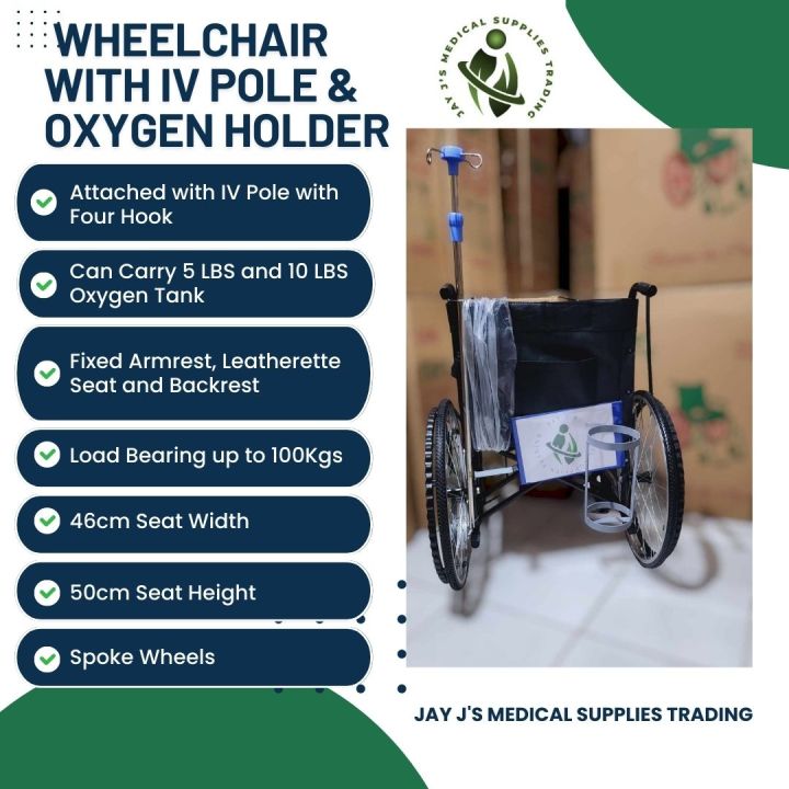 Wheelchair with IV Pole and Oxygen Holder for 5Lbs and 10Lbs Lazada PH