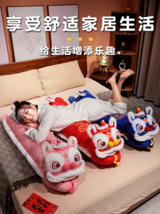 Modern Minimalist Long Pillow Lion Wake up Side Sleep Leg Clasping Sofa Couch Pillow Womens Footrest Pillow Cushion