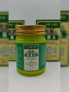 Herbal Psoriasis Cream for Eczema and Dermatitis - 15g Original Chinese Formula  Anti-inflammatory  Soothing