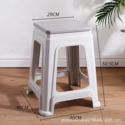 Đôn Đơn Giản Dày